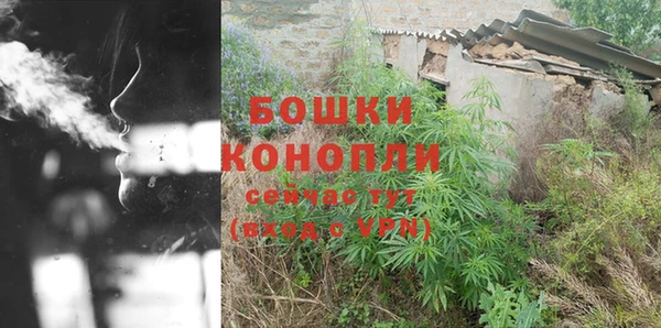 соль курить ск Володарск