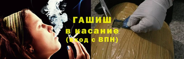 mdpv Верхнеуральск