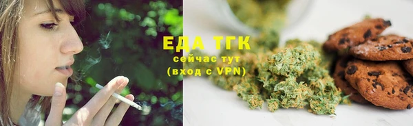 jwh Вяземский