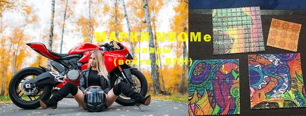 амфетамин Тихвин