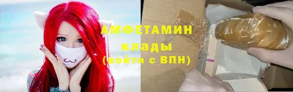 таблы Тобольск