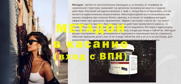 ГАЛЛЮЦИНОГЕННЫЕ ГРИБЫ Верхний Тагил