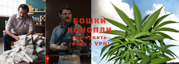 меф VHQ Волосово