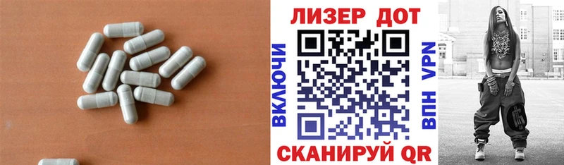 гидра сайт  Долинск  ЛСД экстази ecstasy 