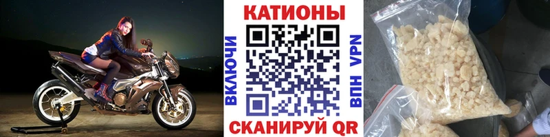 что такое   Долинск  МЯУ-МЯУ 4 MMC 