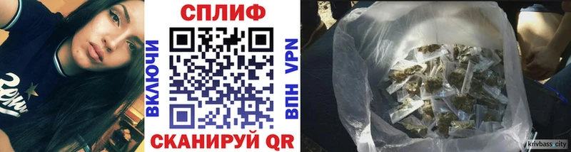 Бошки марихуана THC 21%  Долинск 